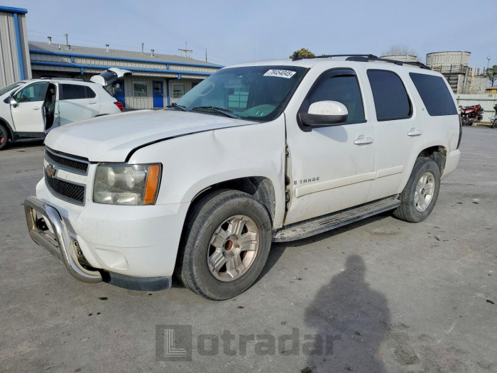 Chevrolet Tahoe 2009 VIN 1GNEC23319R158930