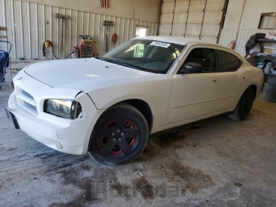 Dodge Charger 2008 VIN 2B3LA43H48H180613