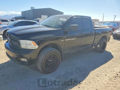 Dodge Ram 2012 1C6RD7HTXCS206056
