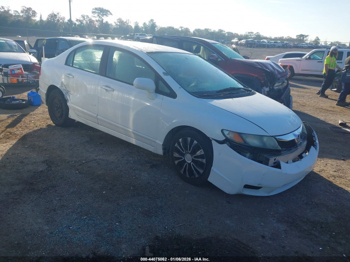Honda Civic 2011 VIN 19XFA1F57BE007683