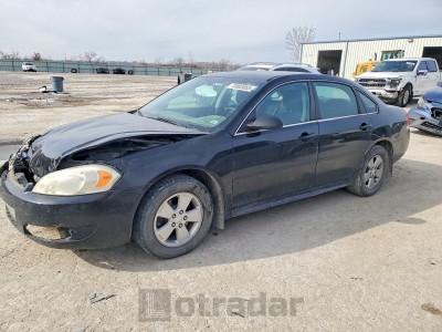 Chevrolet Impala 2010 VIN 2G1WB5EK5A1162510
