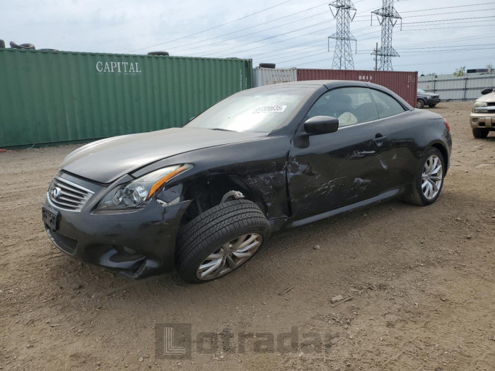 Infiniti G 2011 VIN JN1CV6FE0BM953679