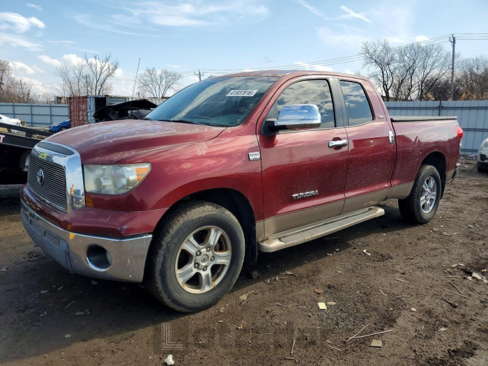 Toyota Tundra 2007 VIN 5TBRT541X7S455419