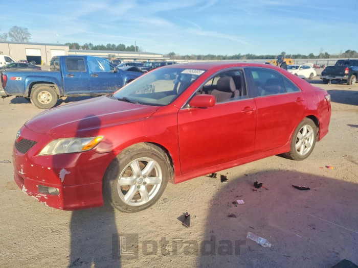 Toyota Camry 2007 VIN 4T1BE46K97U024063