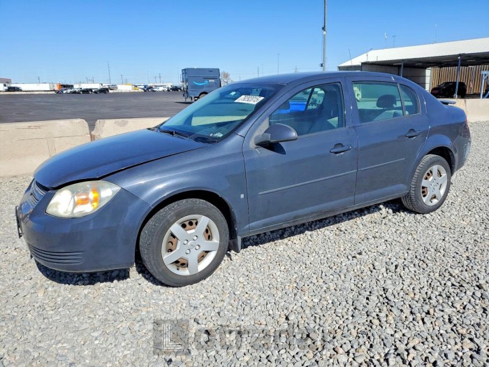 Chevrolet Cobalt 2008 VIN 1G1AL58F587142809