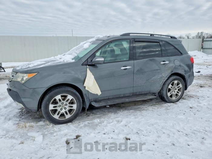 Acura Mdx 2007 VIN 2HNYD28497H536813