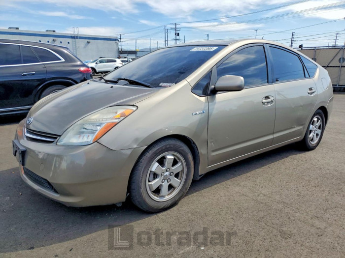 Toyota Prius 2007 VIN JTDKB20U977568864