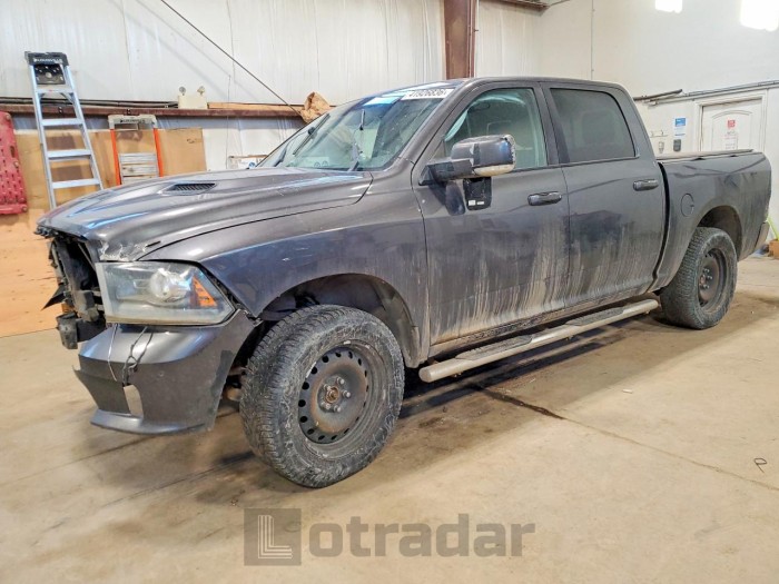 Ram 1500 2016 VIN 1C6RR7MT8GS117194