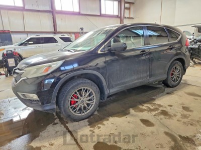 Honda Cr-v 2016 2HKRM4H71GH111836