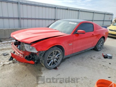 Ford Mustang 2011 VIN 1ZVBP8CFXB5125061