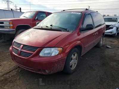 Dodge Caravan 2005 VIN 2D4GP44L45R432340