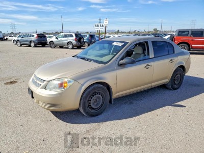 Chevrolet Cobalt 2007 VIN 1G1AK55F577294255