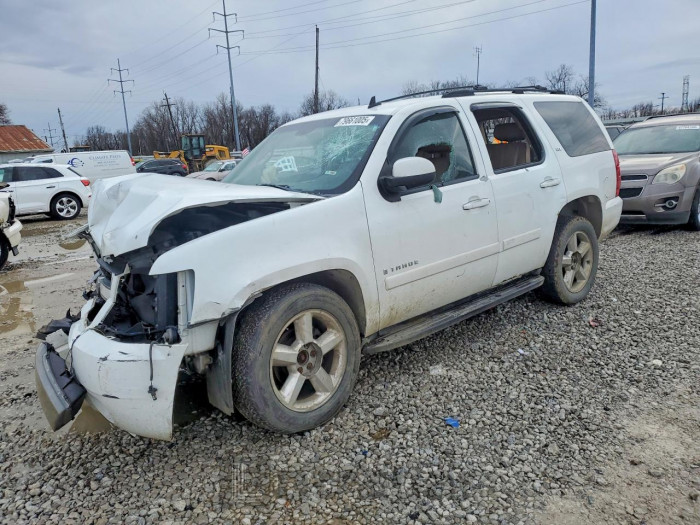 Chevrolet Tahoe 2007 VIN 1GNFK13007J148716