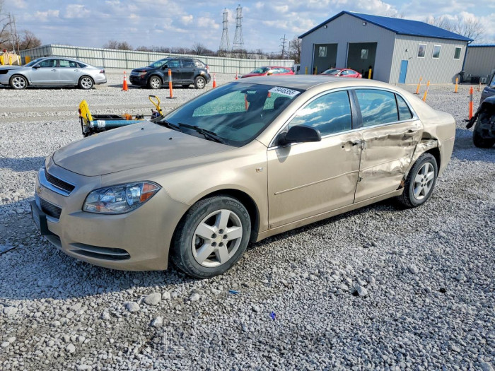 Chevrolet Malibu 2008 VIN 1G1ZG57BX8F158984