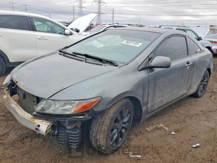 Honda Civic 2009 VIN 2HGFG12849H503927