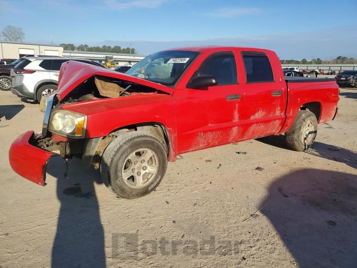 Dodge Dakota 2007 VIN 1D7HE48K77S120934