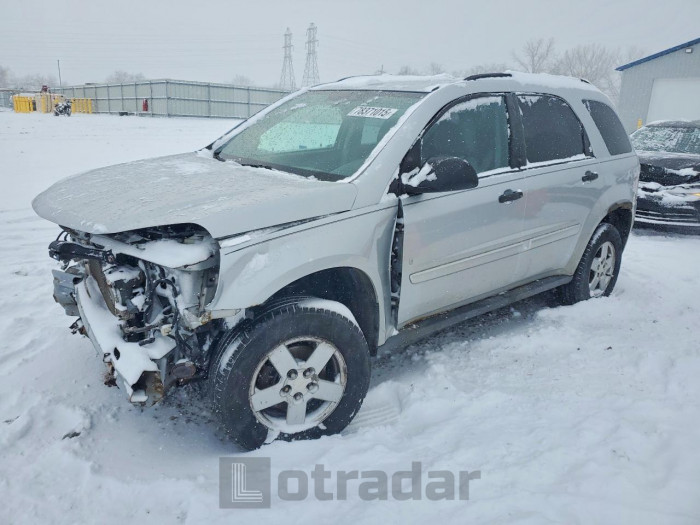 Chevrolet Equinox 2009 VIN 2CNDL23F396250692