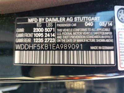 Mercedes-benz E-class 2014 WDDHF5KB1EA989091
