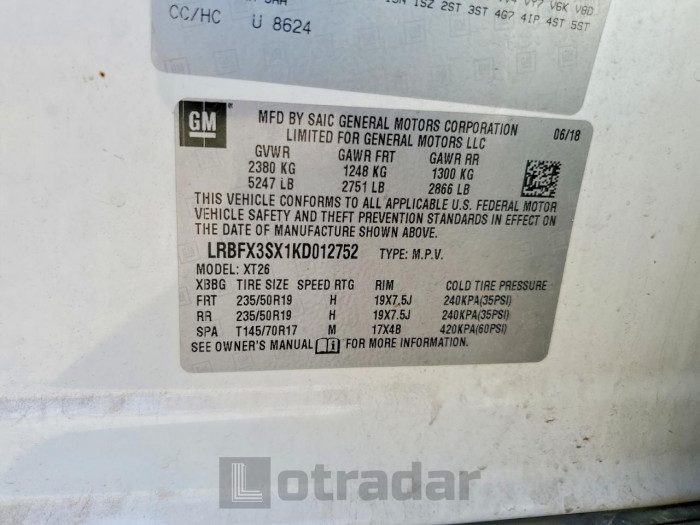 Buick Envision 2019 VIN LRBFX3SX1KD012752