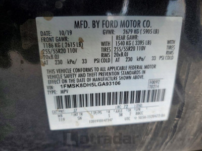 Ford Explorer 2020 1FMSK8DH5LGA93106