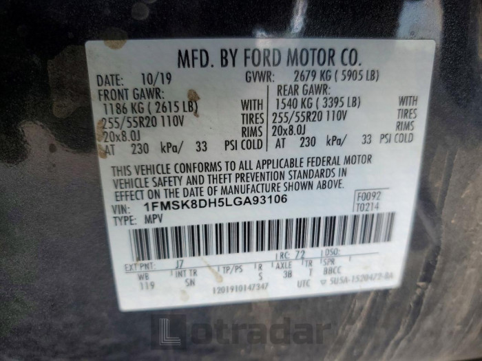 Ford Explorer 2020 VIN 1FMSK8DH5LGA93106