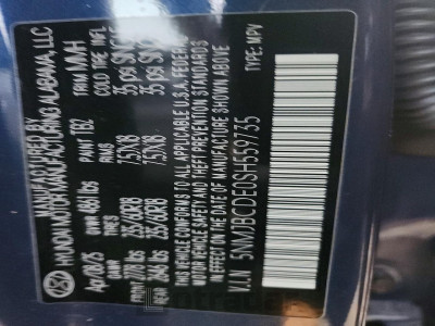 Hyundai Tucson 2025 5NMJBCDE0SH559735