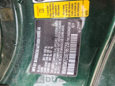 Mini Cooper 2014 VIN WMWXM7C5XET987258