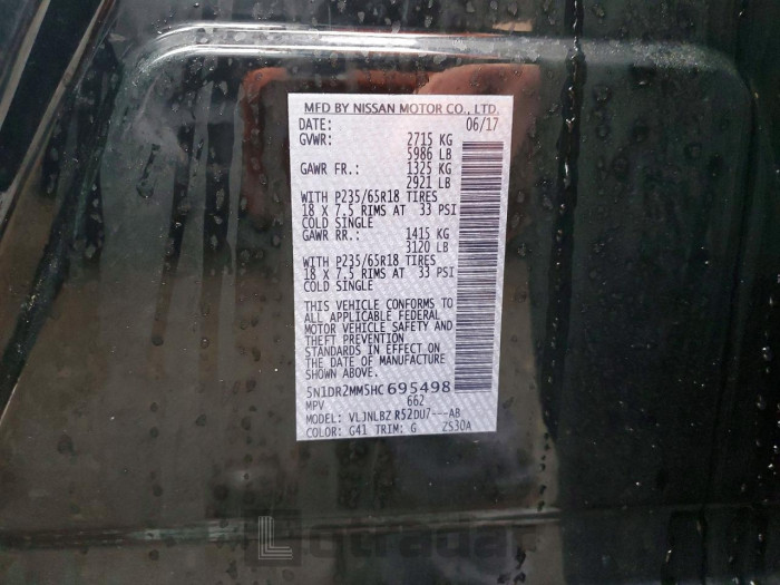 Nissan Pathfinder 2017 VIN 5N1DR2MM5HC695498