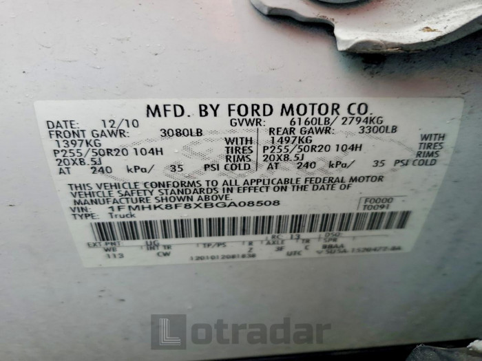 Ford Explorer 2011 VIN 1FMHK8F8XBGA08508