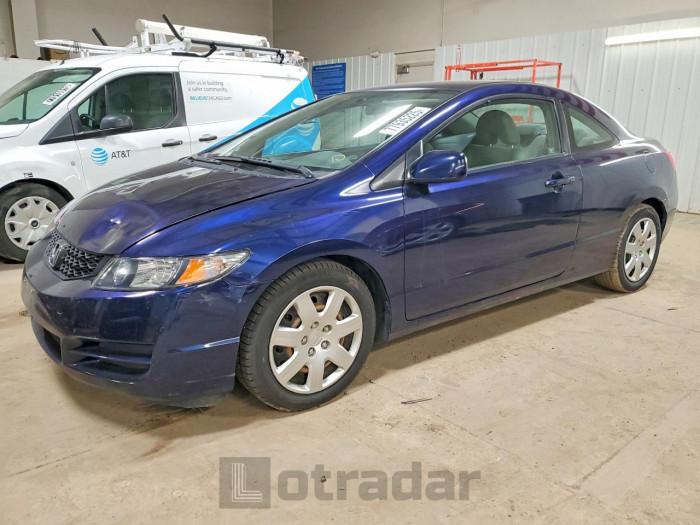 Honda Civic 2010 VIN 2HGFG1B64AH529995