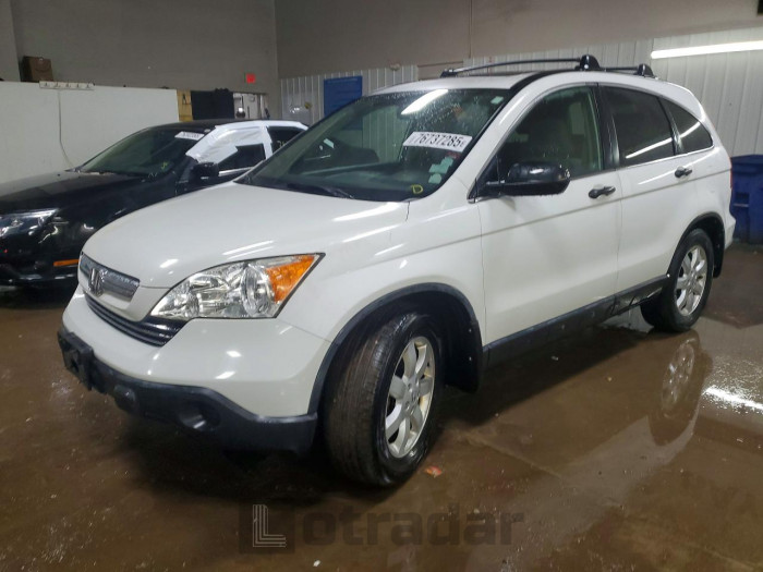 Honda Cr-v 2008 VIN JHLRE48598C012855