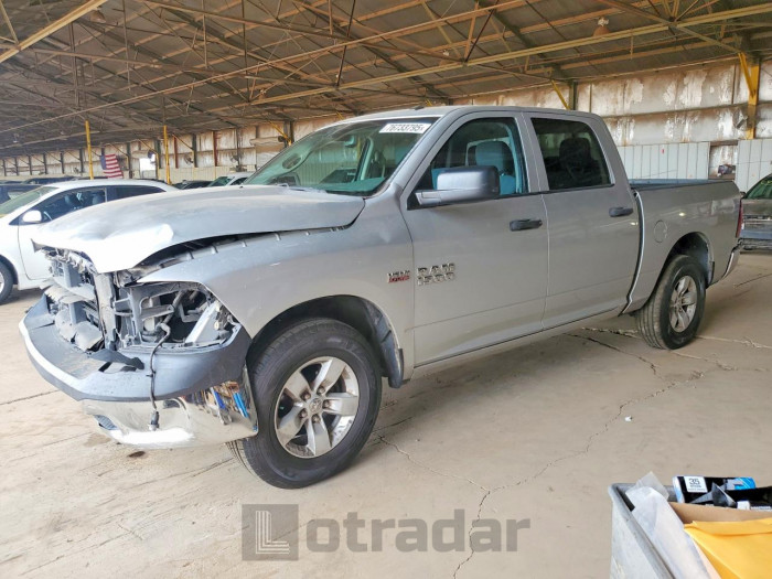 Ram 1500 2017 VIN 3C6RR6KT7HG510559