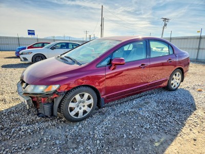 Honda Civic 2009 VIN 19XFA16569E037509