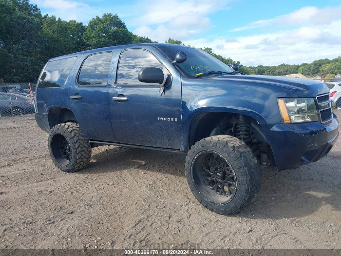 Chevrolet Tahoe 2007 VIN 1GNFK03037R409946