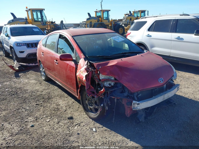 Toyota Prius 2007 VIN JTDKB20UX77691573