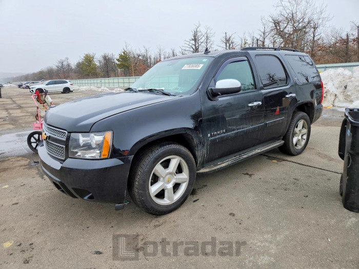 Chevrolet Tahoe 2007 VIN 1GNFK130X7J378764