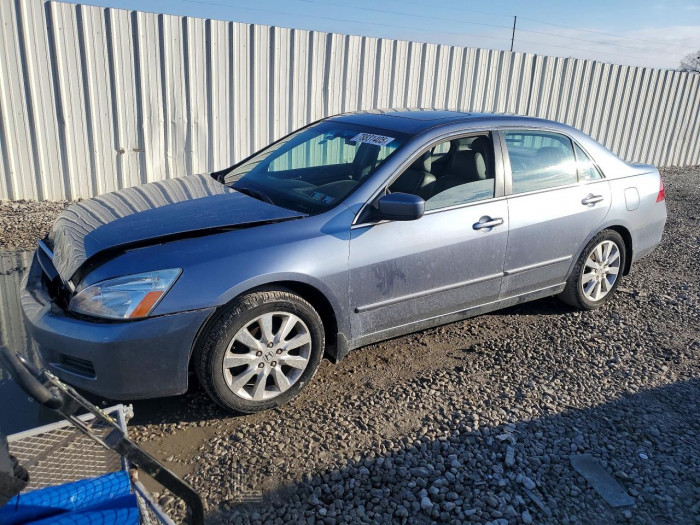 Honda Accord 2007 VIN 1HGCM66527A059385