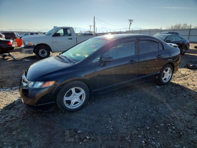 Honda Civic 2008 VIN 1HGFA46538L000152