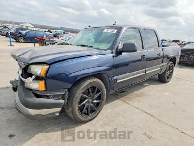 Chevrolet Silverado 2005 VIN 2GCEC13T251246732