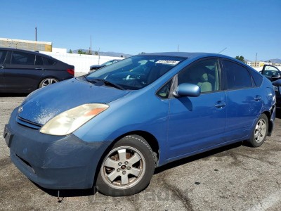 Toyota Prius 2005 VIN JTDKB20U753114732