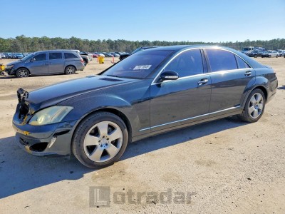 Mercedes-benz S-klasse 2007 VIN WDDNG71X57A057701