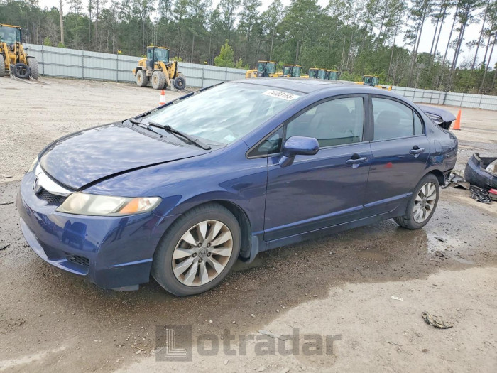 Honda Civic 2011 VIN 19XFA1F8XBE017067