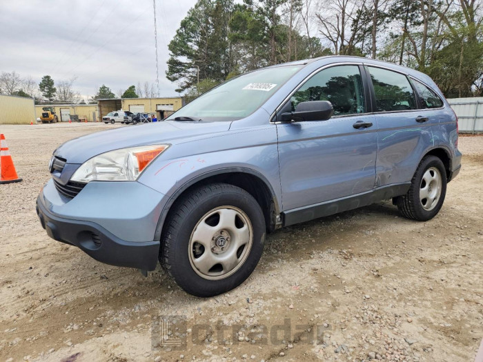 Honda Cr-v 2008 VIN 5J6RE48368L003021