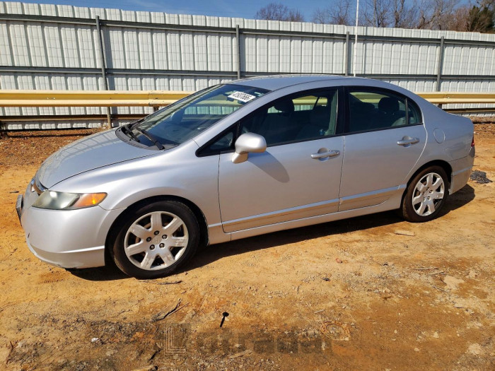 Honda Civic 2007 VIN 1HGFA16527L079746