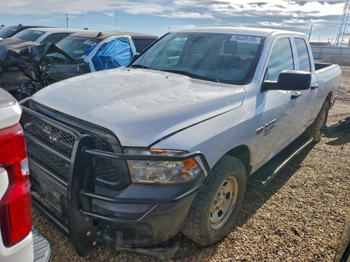 Ram 1500 2020 VIN 1C6RR7FT3LS118776