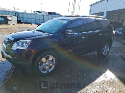 Gmc Acadia 2008 VIN 1GKER33728J166231