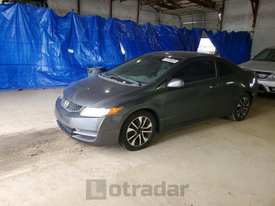 Honda Civic 2011 2HGFG1B62BH506247