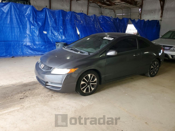 Honda Civic 2011 VIN 2HGFG1B62BH506247