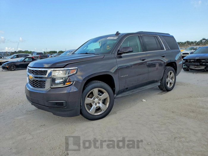 Chevrolet Tahoe 2016 VIN 1GNSCBKC7GR469277