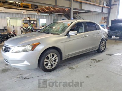 Honda Accord 2008 JHMCP26468C020440